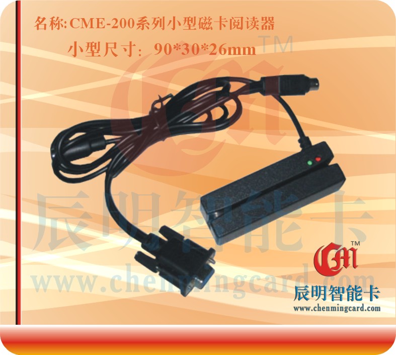 CME-200ϵ��С�ʹſ���x��